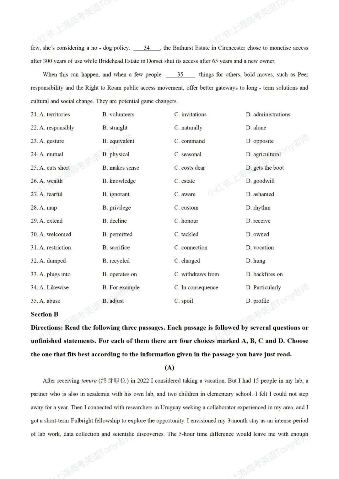 【试卷推送】上海市华师大二附中2025-2026学年第二学期高三年级3月考英语 第4张 【试卷推送】上海市华师大二附中2025-2026学年第二学期高三年级3月考英语 第4张