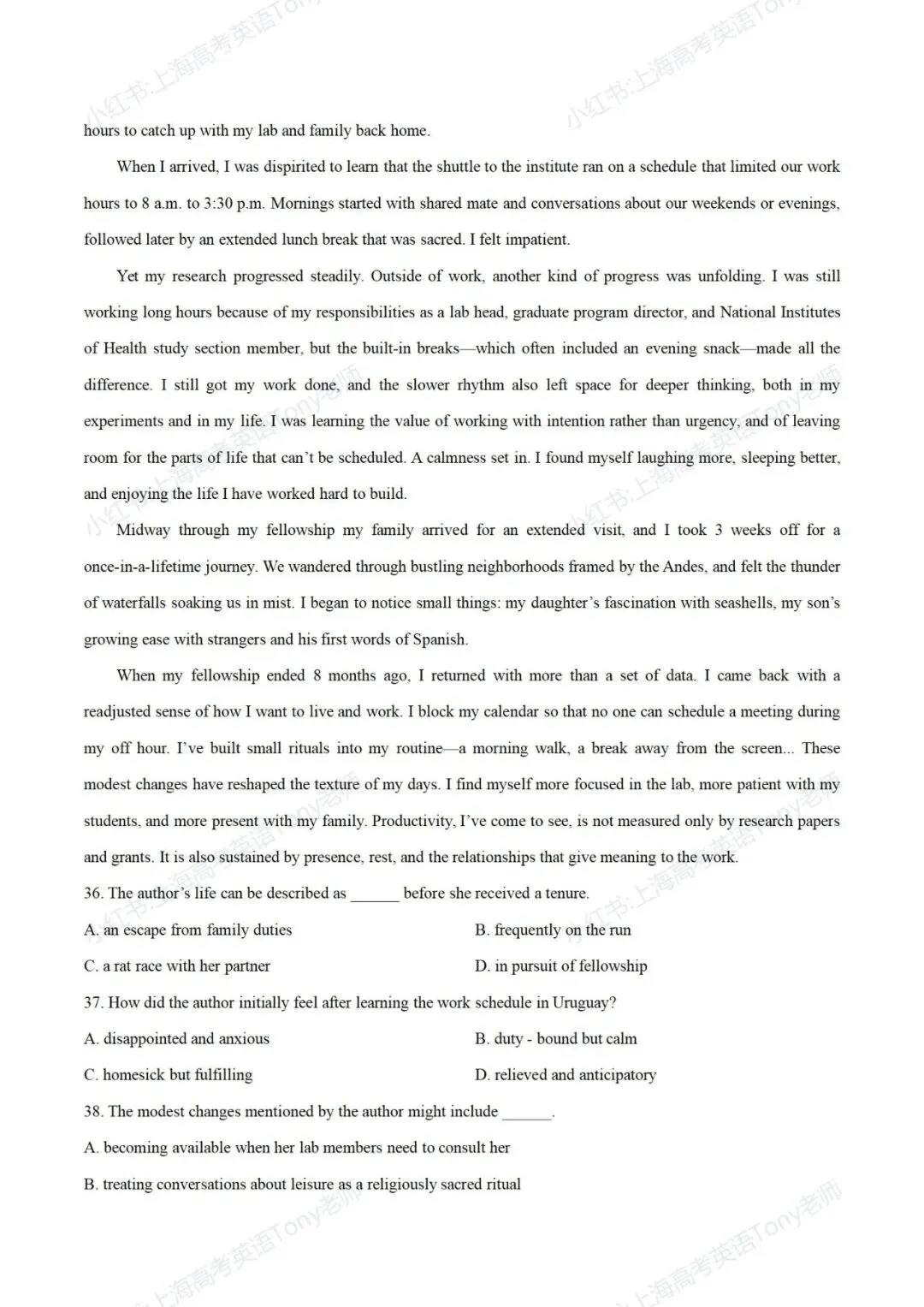 【试卷推送】上海市华师大二附中2025-2026学年第二学期高三年级3月考英语 第5张 【试卷推送】上海市华师大二附中2025-2026学年第二学期高三年级3月考英语 第5张