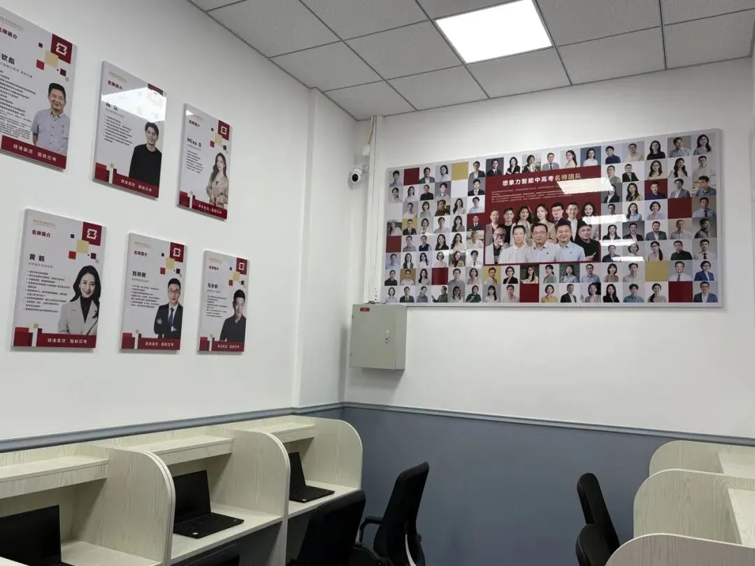 中考倒计时 81 天|云南家长注意:陪考别帮倒忙,做到这 4 点就够了 第4张