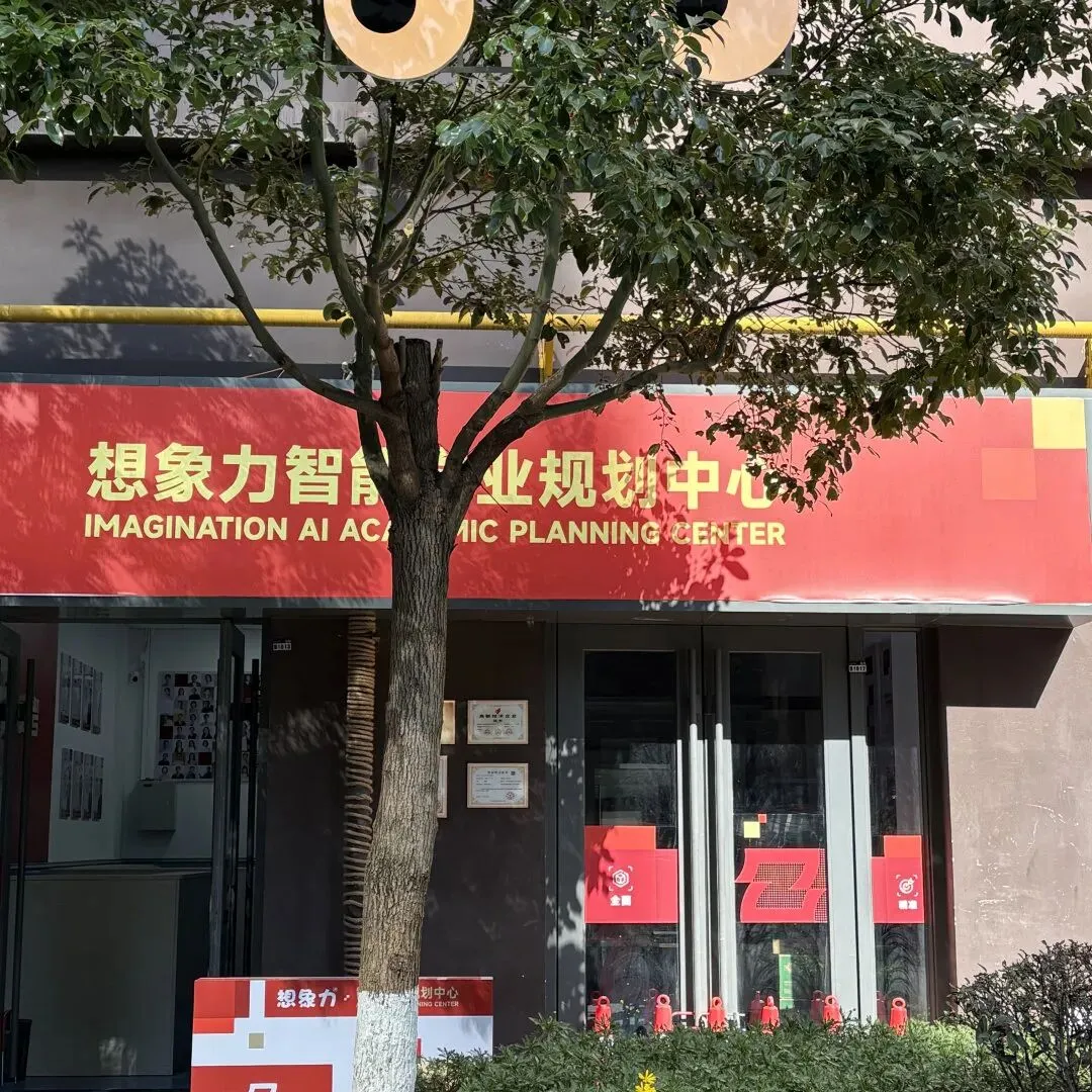 中考倒计时 81 天|云南家长注意:陪考别帮倒忙,做到这 4 点就够了 第5张