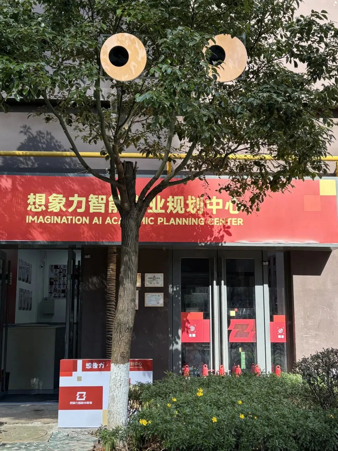 中考倒计时 81 天|云南家长注意:陪考别帮倒忙,做到这 4 点就够了 第11张