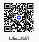 2025年全国各省市历史高考真题及答案【电子版下载】 第1张