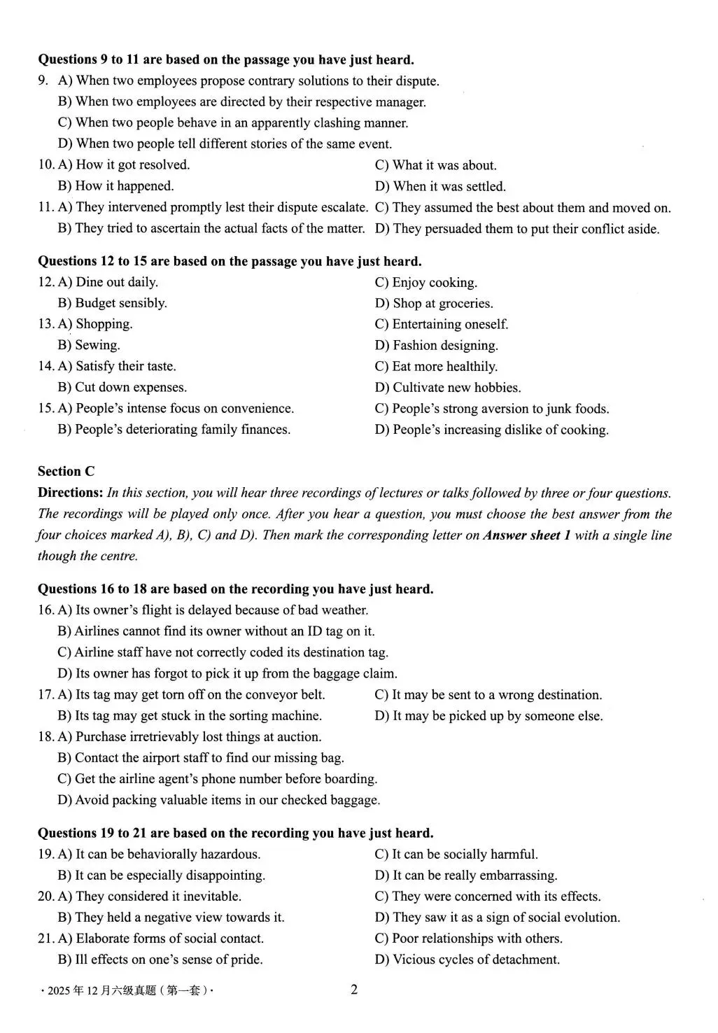 2025年12月大学英语六级真题(第1套) 第2张