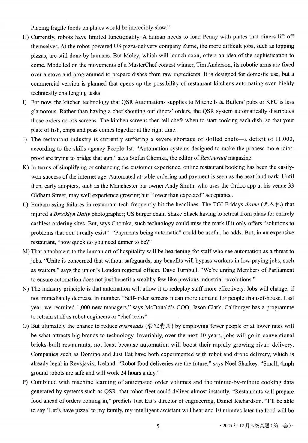 2025年12月大学英语六级真题(第1套) 第5张