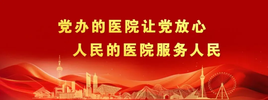 【育才之路】这场“模拟考”,他们拼了! —喀什二院放射规培生结业前实战练兵 第1张
