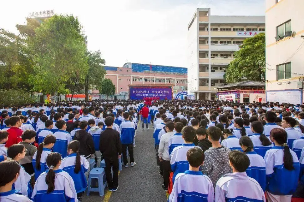 平果市第八初级中学举行中考百日誓师大会 第2张 平果市第八初级中学举行中考百日誓师大会 第2张