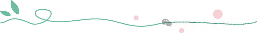 【天津家长必看】不用中考上高中?2026年“推荐生”政策解读 第4张