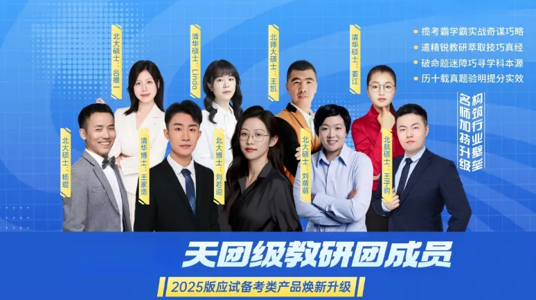 考上高中之后,才敢说的初中内幕,“中考和高考 哪个更重要?” 第5张