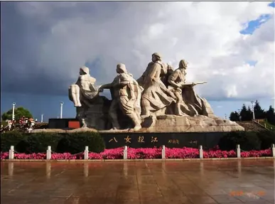 【每日一练566】深圳中考历史 第4张