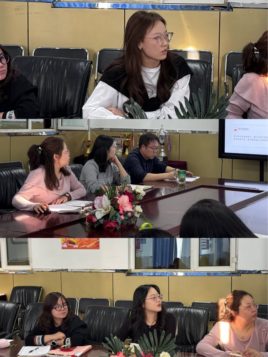 精研命题之道 赋能中考备考—— 昆区第十二中学理化生教研组命题主题教研活动 第6张