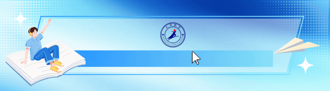 文卓·纪实 | 2026年春学期中考数学压轴题题型分析与教学进阶培训圆满结束 第1张 文卓·纪实 | 2026年春学期中考数学压轴题题型分析与教学进阶培训圆满结束 第1张