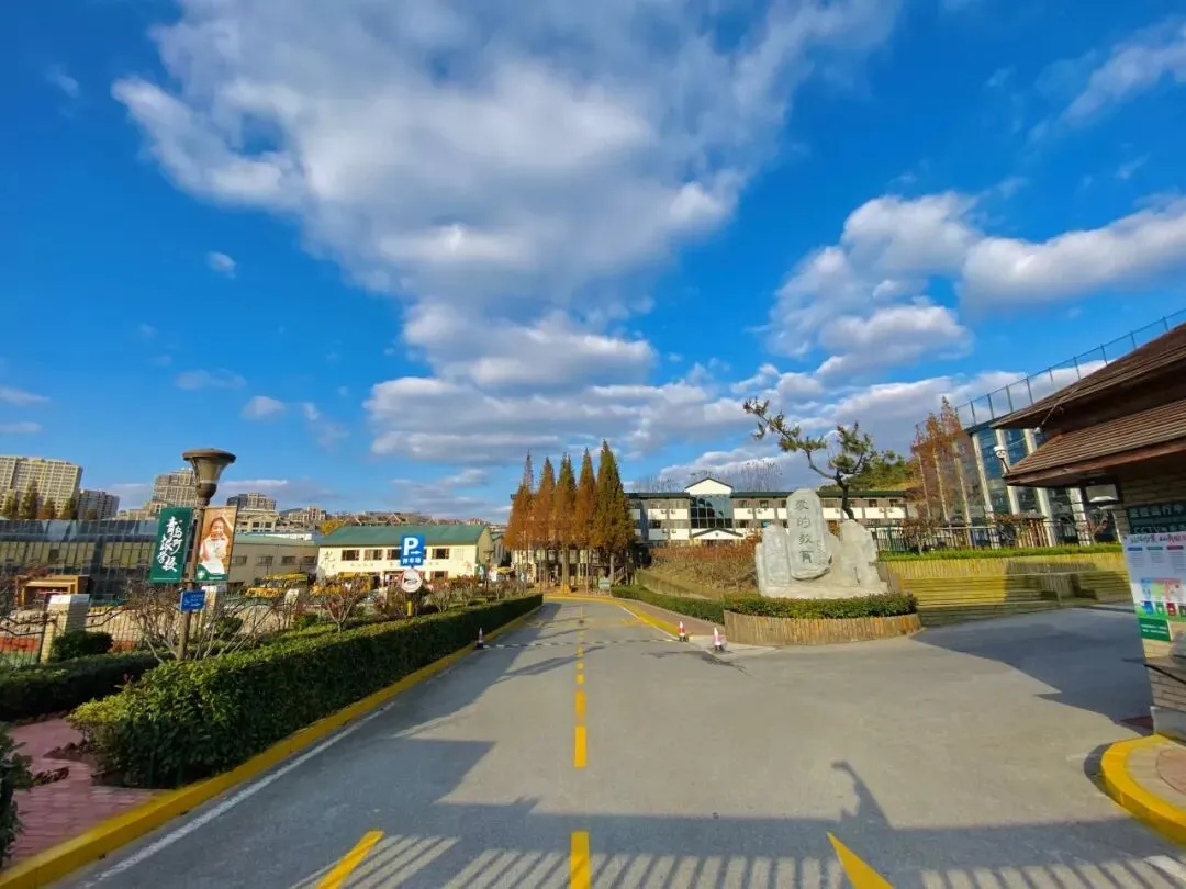 中考报名启动,具体事项看过来! 第14张 中考报名启动,具体事项看过来! 第14张