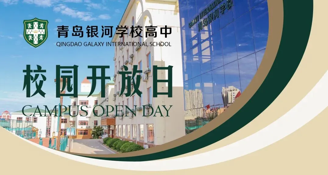 中考报名启动,具体事项看过来! 第22张 中考报名启动,具体事项看过来! 第22张