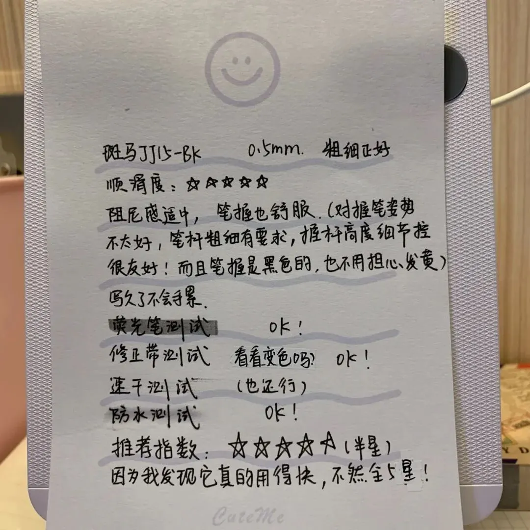 搞到啦!历年日语N1N2真题题库 第15张