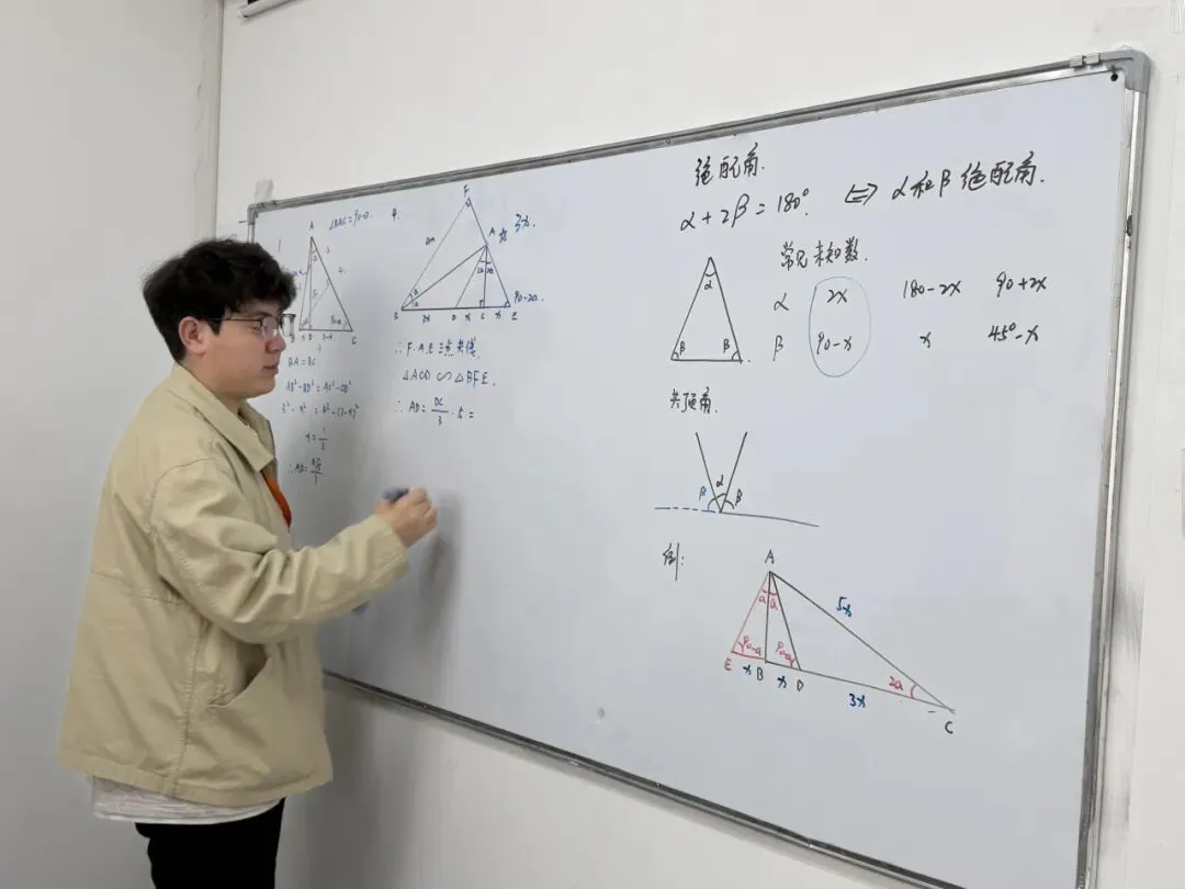 文卓·纪实 | 2026年春学期中考数学压轴题题型分析与教学进阶培训圆满结束 第22张 文卓·纪实 | 2026年春学期中考数学压轴题题型分析与教学进阶培训圆满结束 第22张