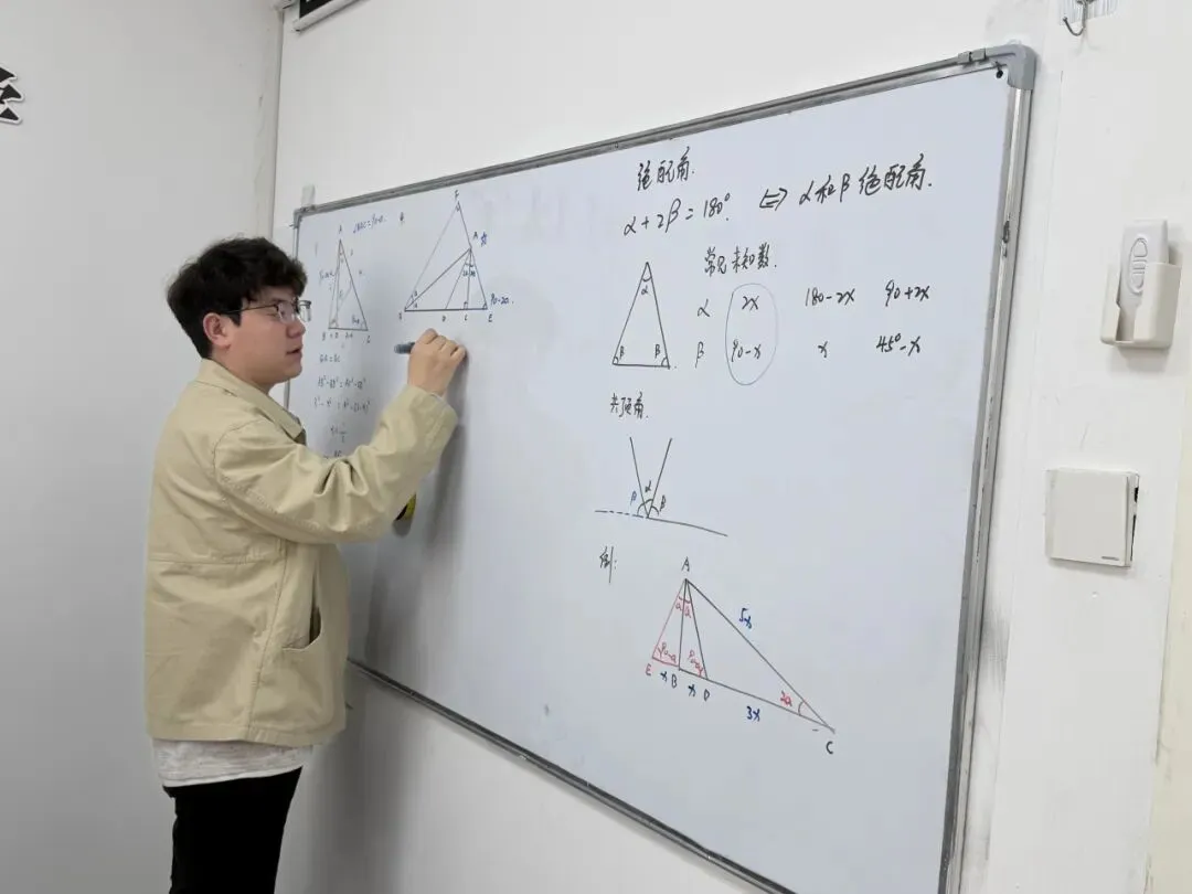 文卓·纪实 | 2026年春学期中考数学压轴题题型分析与教学进阶培训圆满结束 第23张 文卓·纪实 | 2026年春学期中考数学压轴题题型分析与教学进阶培训圆满结束 第23张