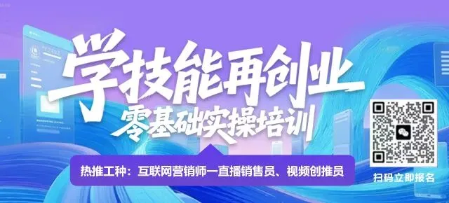 事关今年中考,盐城家长学生请查收 第9张