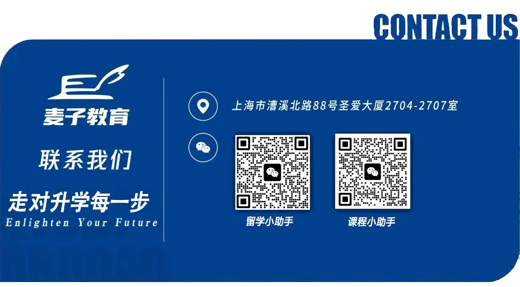 国内中考10个高频动词(下) 第45张 国内中考10个高频动词(下) 第45张