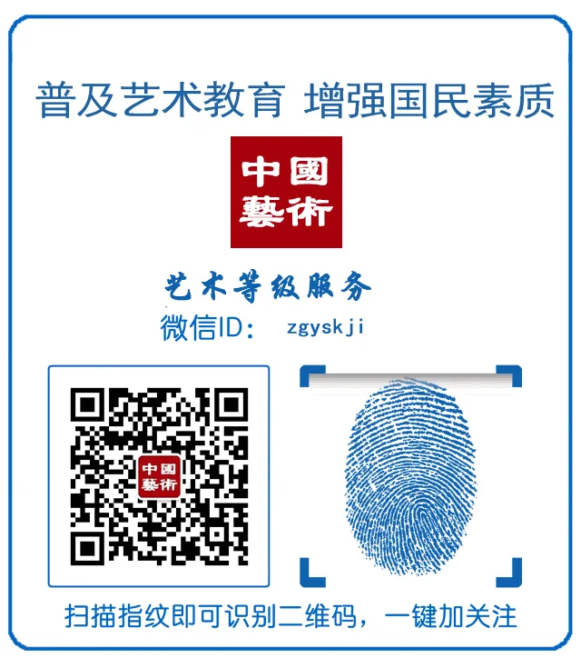 国务院通知:美术正式纳入中考,2030年覆盖全国,将与语数外并肩! 第7张 国务院通知:美术正式纳入中考,2030年覆盖全国,将与语数外并肩! 第7张