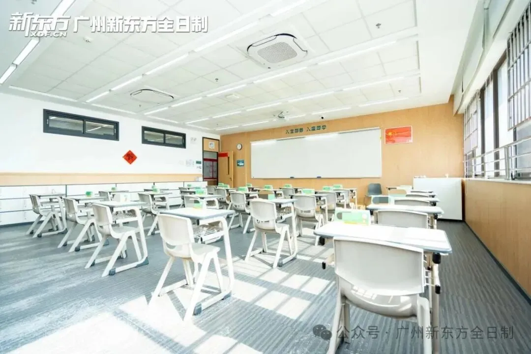 赴逐梦之约!中考全日制集训营已开始! 第3张 赴逐梦之约!中考全日制集训营已开始! 第3张