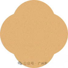 赴逐梦之约!中考全日制集训营已开始! 第9张 赴逐梦之约!中考全日制集训营已开始! 第9张