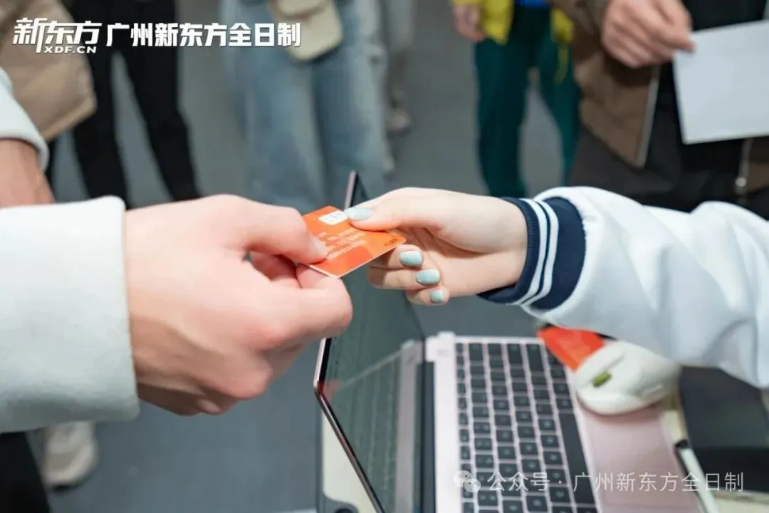 赴逐梦之约!中考全日制集训营已开始! 第17张 赴逐梦之约!中考全日制集训营已开始! 第17张