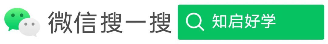 2026中考家长必看!4月关键期,这4件事比孩子刷题更重要(尤其提醒孩子放学安全!) 第1张