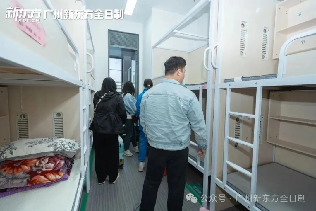 赴逐梦之约!中考全日制集训营已开始! 第31张 赴逐梦之约!中考全日制集训营已开始! 第31张