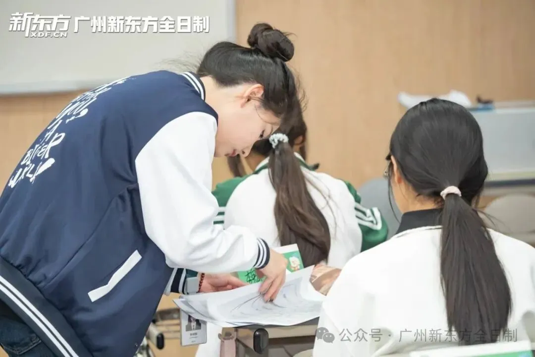 赴逐梦之约!中考全日制集训营已开始! 第46张 赴逐梦之约!中考全日制集训营已开始! 第46张