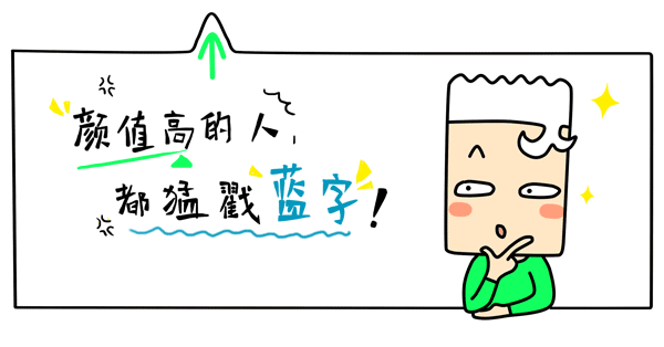 查缺补漏!事关中考名额分配!上海初中综评最全攻略来了!还有这些高分秘籍曝光…… 第1张