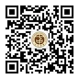 聚焦新中考,赋能新课堂——乐山市市中区2026年上期初中生物教研会 第13张