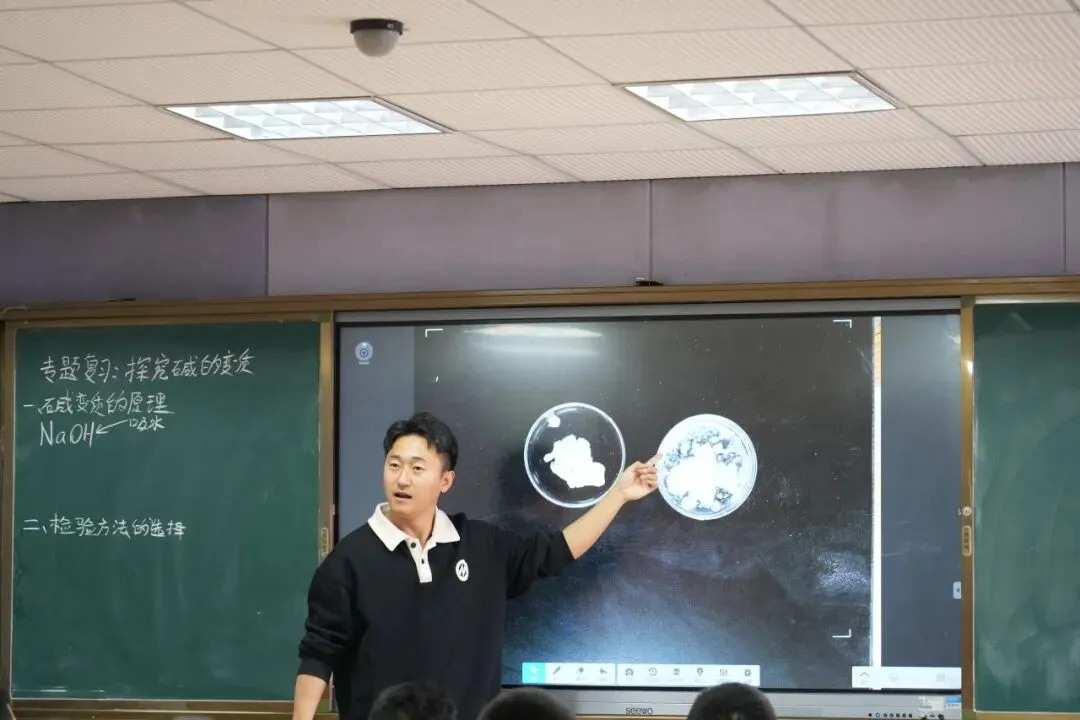 以赛促研助中考 深耕课堂行致远——德宏州民族实验中学2026年复习课教学竞赛圆满举行 第17张