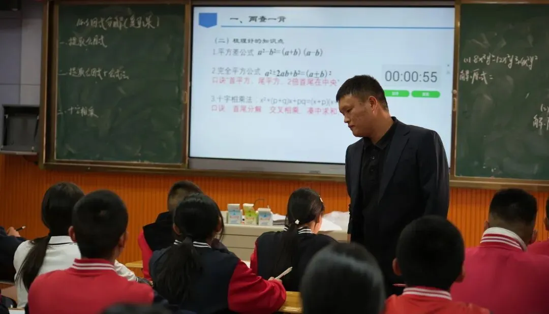 以赛促研助中考 深耕课堂行致远——德宏州民族实验中学2026年复习课教学竞赛圆满举行 第39张