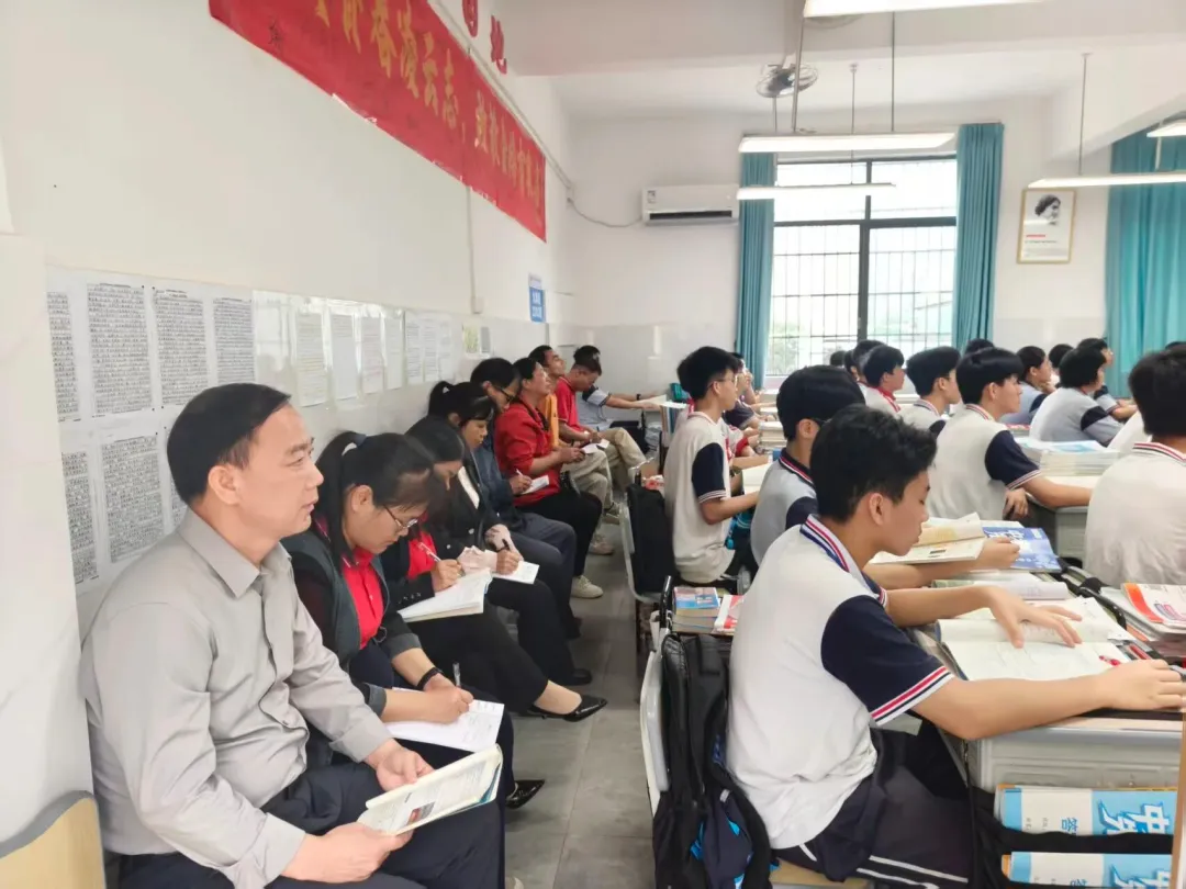 聚焦中考“加速跑”,三校共研“燃”起来——博白镇七中、博白镇二中、双凤初中三校联合开展备考教研活动 第2张