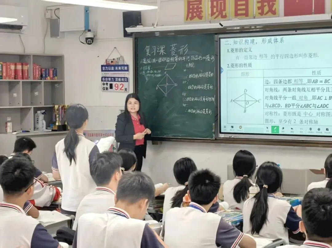 聚焦中考“加速跑”,三校共研“燃”起来——博白镇七中、博白镇二中、双凤初中三校联合开展备考教研活动 第4张