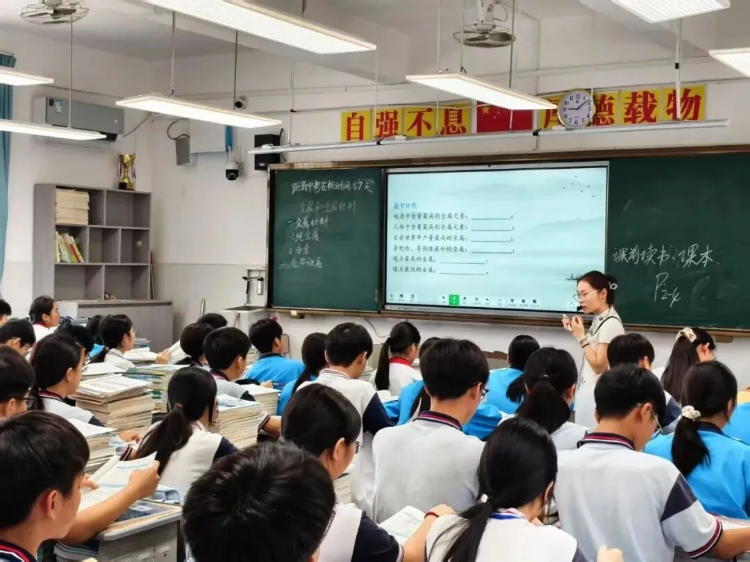 聚焦中考“加速跑”,三校共研“燃”起来——博白镇七中、博白镇二中、双凤初中三校联合开展备考教研活动 第5张