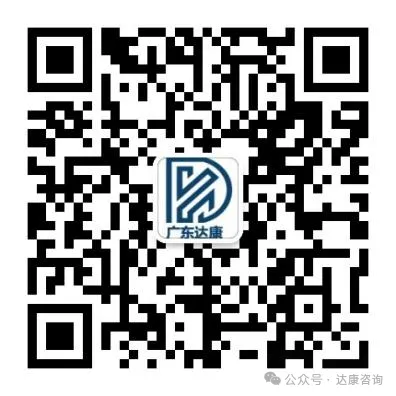 注安真题直击二十| 吃透这些题,掌握中级注安核心考点 第6张