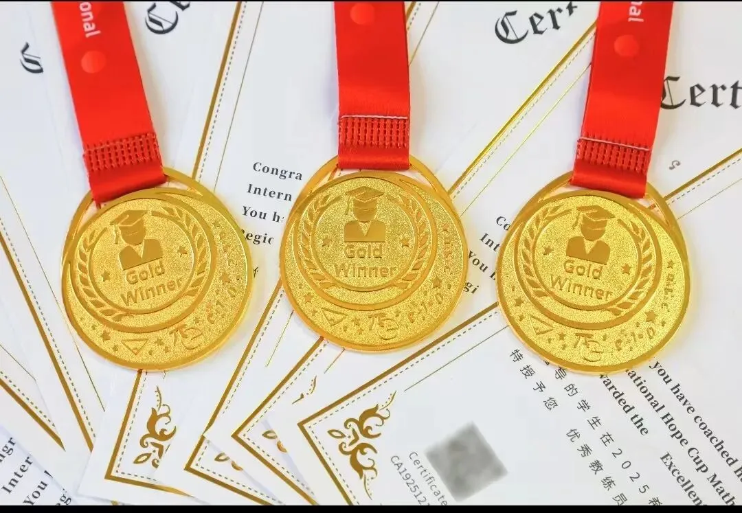 2026希望杯报名中!!真题礼包+评优争章全攻略,助孩子跑赢升学“数学赛道” 第29张 2026希望杯报名中!!真题礼包+评优争章全攻略,助孩子跑赢升学“数学赛道” 第29张