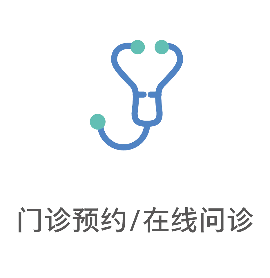 中考冲刺期,别让“小腿疼”拖了后腿 第7张 中考冲刺期,别让“小腿疼”拖了后腿 第7张