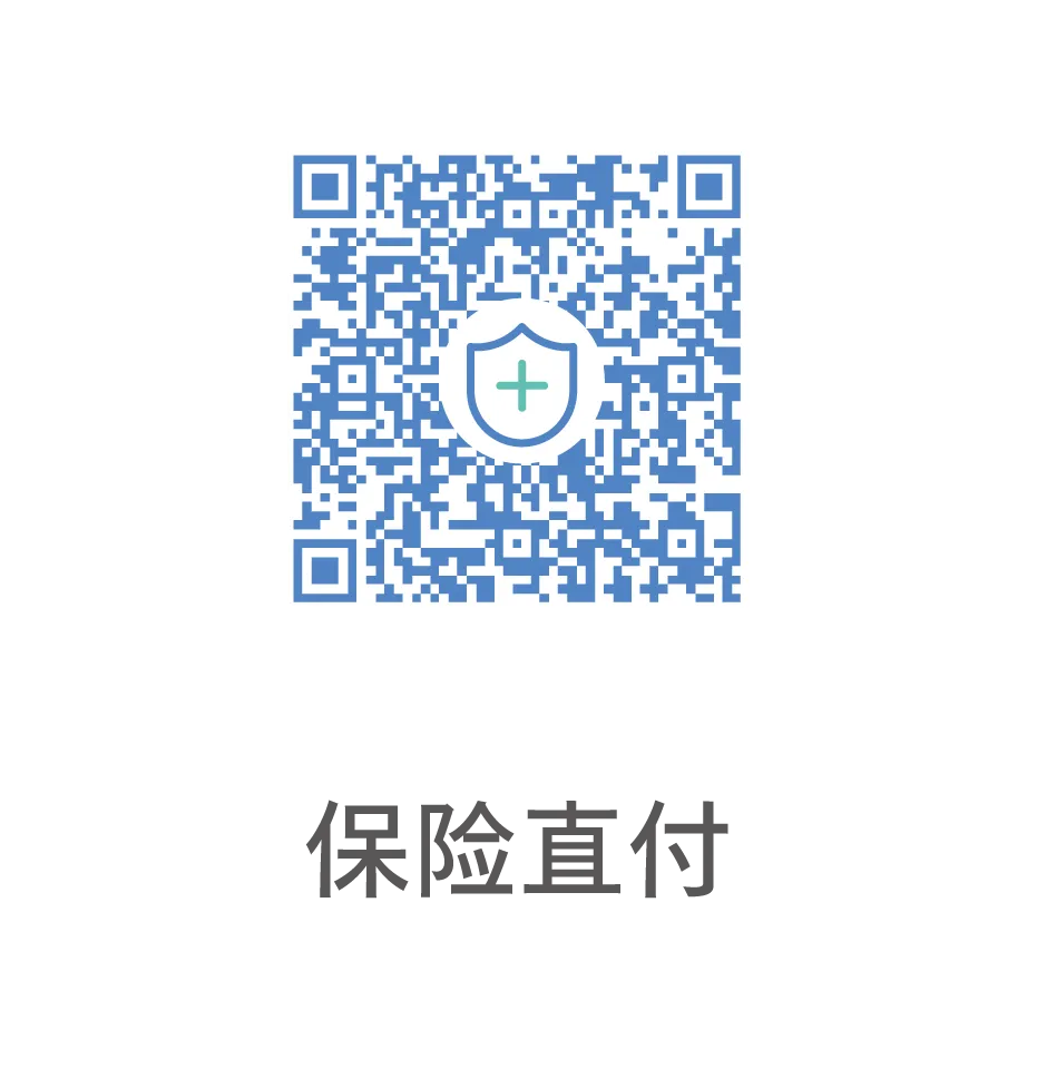 中考冲刺期,别让“小腿疼”拖了后腿 第15张 中考冲刺期,别让“小腿疼”拖了后腿 第15张