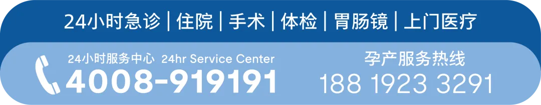 中考冲刺期,别让“小腿疼”拖了后腿 第16张 中考冲刺期,别让“小腿疼”拖了后腿 第16张