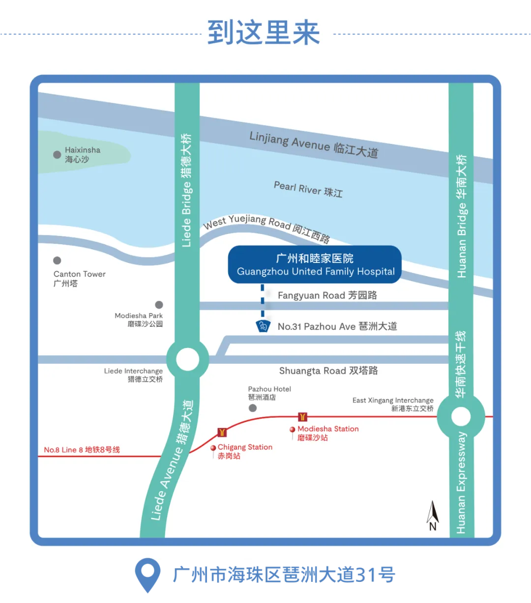 中考冲刺期,别让“小腿疼”拖了后腿 第17张 中考冲刺期,别让“小腿疼”拖了后腿 第17张