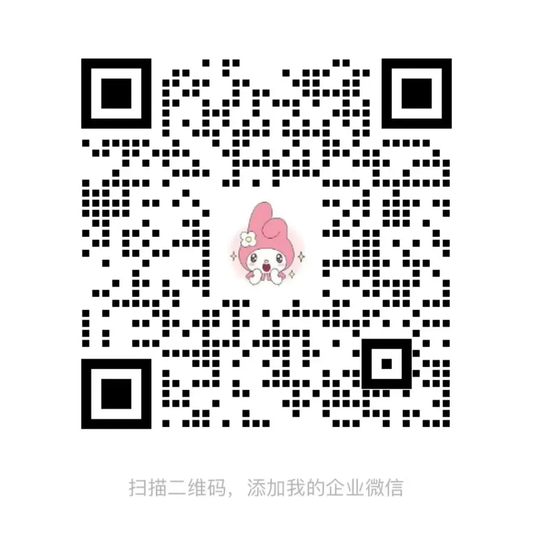 【4月16日】“英语中考新题型赋予教学改革的探讨”-第二场沙龙讲座即将开启 第6张 【4月16日】“英语中考新题型赋予教学改革的探讨”-第二场沙龙讲座即将开启 第6张