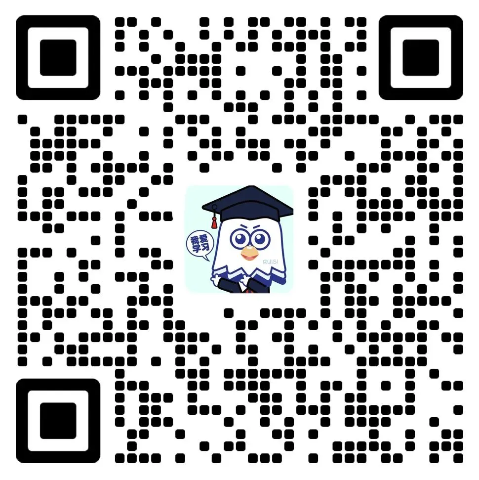 一文读懂!2026年福州中考优质高中自主招生政策详解! 第9张