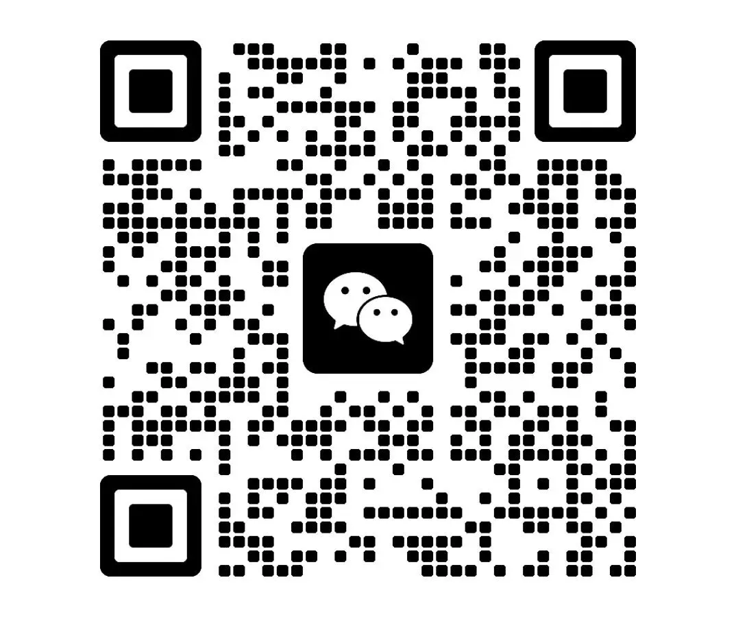 提前招|温州市龙湾中学提前招生考试数学试卷 第1张