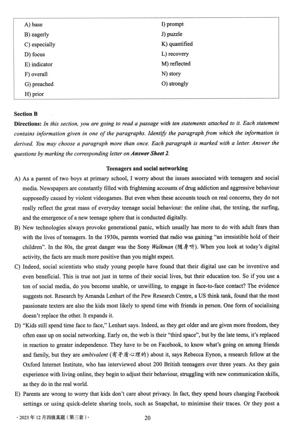大学英语四级考试2023年12月真题(第三套) 第2张