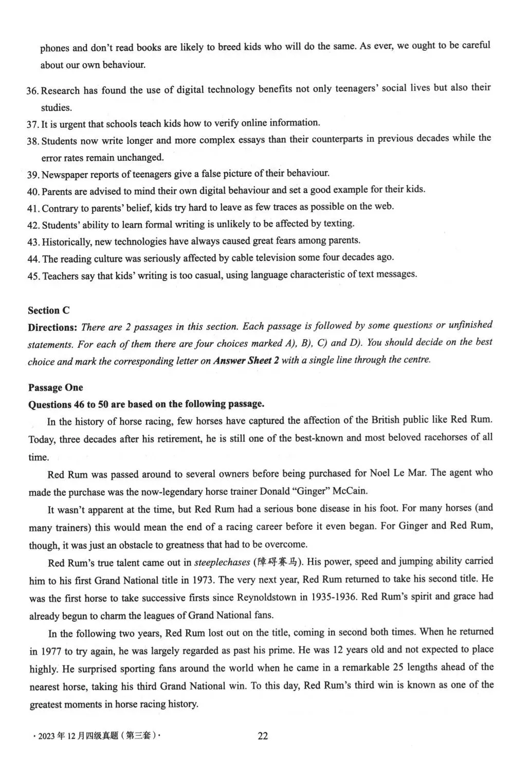 大学英语四级考试2023年12月真题(第三套) 第4张