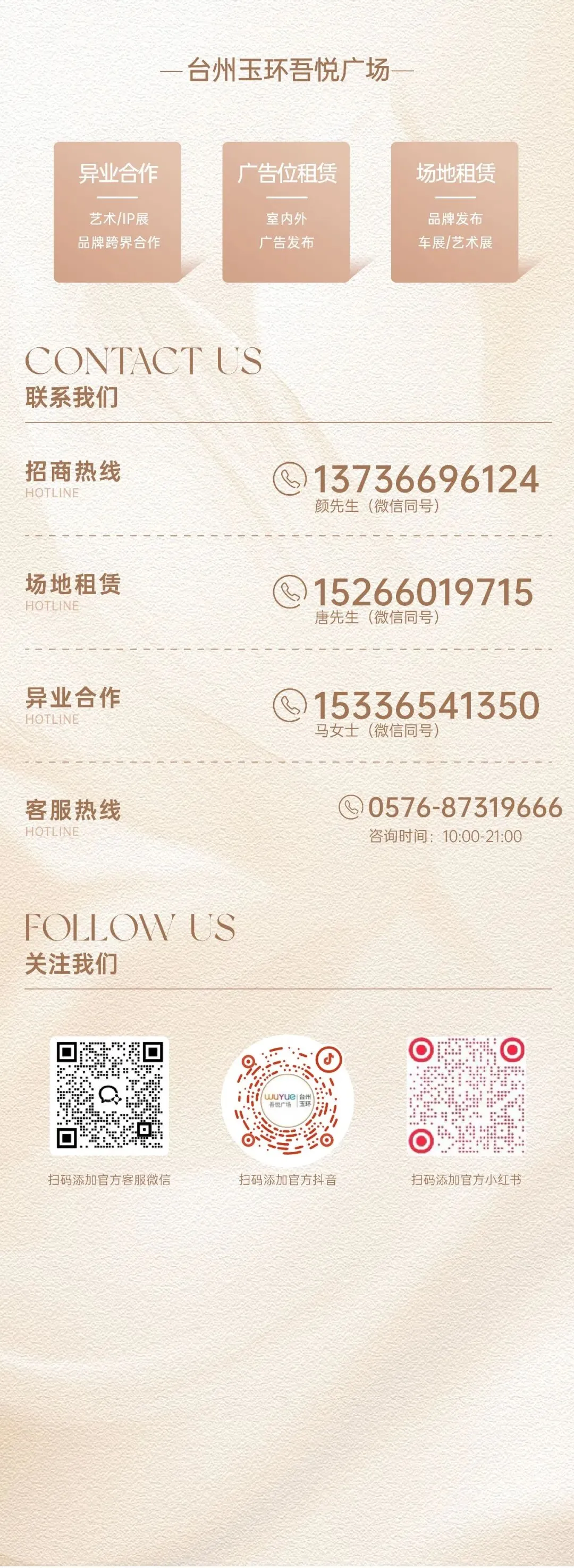 中考体测在即!N K跑鞋推荐!考生的提速神器! 第5张