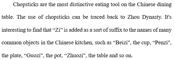 抢先看真题:这些年上外中高级口译都考了什么? 第20张