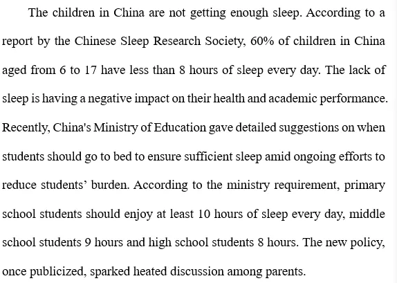 抢先看真题:这些年上外中高级口译都考了什么? 第30张